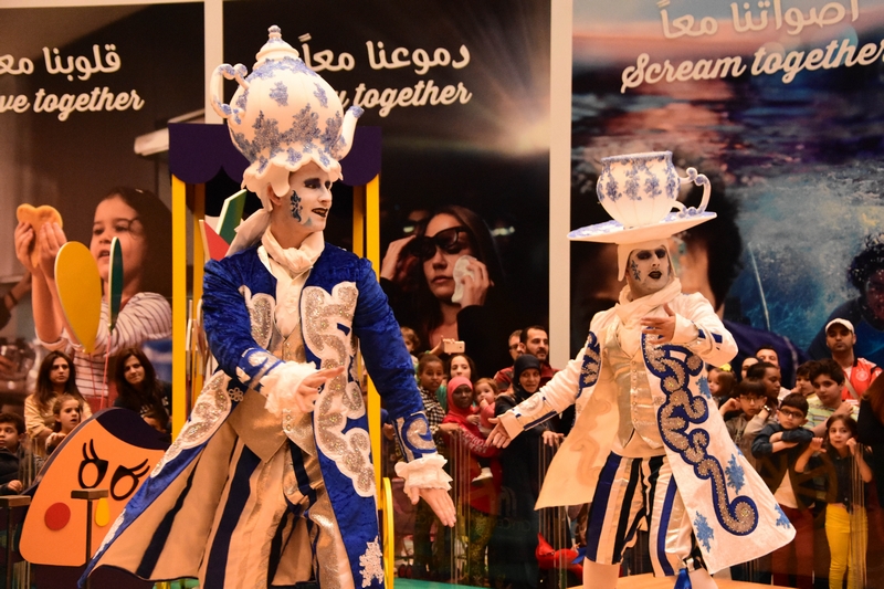 City Centre Beirut Spring Festival